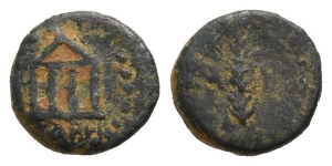 Judaea, Gaba AE 11mm.