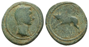 Augustus AE 24mm of Sidon, Phoenicia.