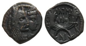 Nabataea, Aretas IV, with Shaqilat AE 17mm.