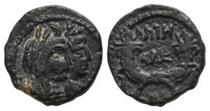 Nabataea, Aretas IV, with Shaqilat AE 18mm.