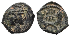 Nabataea, Aretas IV, with Shaqilat AE 19mm.