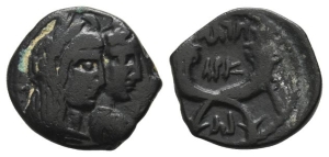 Nabataea, Aretas IV, with Shaqilat AE 17mm.