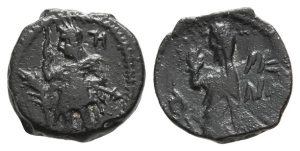 Nabataea, Aretas IV, with Shaqilat AE 15mm.