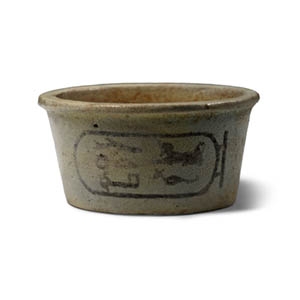 Egyptian Faience Offering Cup with Cartouche of Nectanebo I