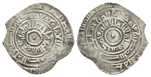 Fatimids, al-Muizz li-Din Allah AR Dirham.