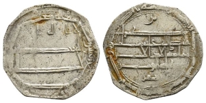 Abbasids. Time of al-Rashid AR Dirham.