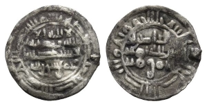 Yaman. Zaydi Imams (Rassids), al-Nasir AR Sudaysi.