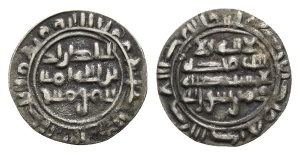 Yaman. Zaydi Imams (Rassids), al-Nasir AR Sudaysi.