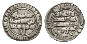 Yaman. Zaydi Imams (Rassids), al-Nasir AR Sudaysi.