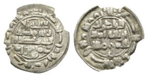 Yaman. Zaydi Imams (Rassids), al-Nasir AR Sudaysi.