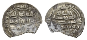 Yaman. Zaydi Imams (Rassids), al-Nasir AR Sudaysi.