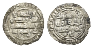 Yaman. Zaydi Imams (Rassids), al-Nasir AR Sudaysi.