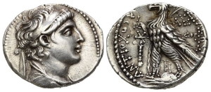 Seleukid Empire, Antiochos VII Euergetes (Sidetes) AR Tetradrachm.