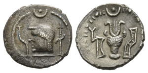 South Arabia, Himyar AR Unit.