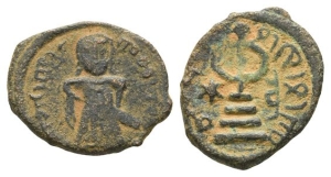 Arab-Byzantine, Umayyad Caliphate AE Fals.