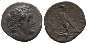 Ptolemaic Kingdom of Egypt, Ptolemy II Philadelphos AR Tetradrachm.