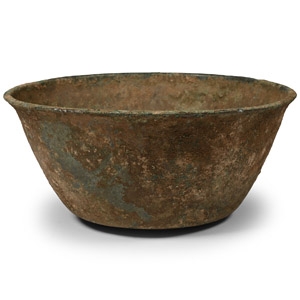 Western Asiatic Bronze Bowl