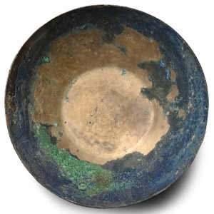 Large Western Asiatic Bronze Bowl