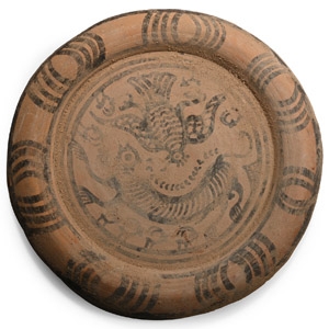 Indus Valley Terracotta Vessel