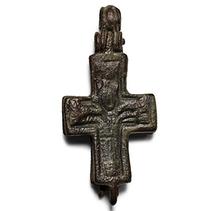 Byzantine Bronze Reliquary Cross Pendant