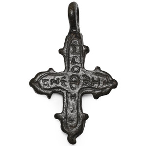 Byzantine Bronze Inscribed Cross Pendant