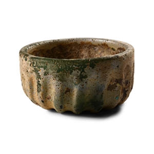 Late Roman Glass Ribbed Dish