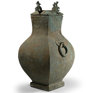 Archaic Chinese Style Bronze Vessel