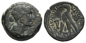 Ptolemaic Kingdom of Egypt, Cleopatra VII Thea Neotera AE Obol-40 Drachmai.