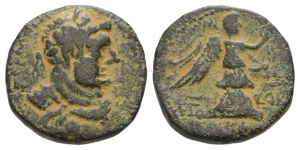 Domitian, with Agrippa II AE 21mm of Caesarea Panias, Judaea.