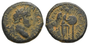 Titus, as Caesar AE 21mm of Caesarea Maritima, Judaea.