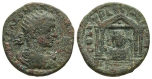 Gordian III AE 26mm of Berytus, Phoenicia.