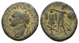 Domitian AE 23mm of Caesarea Maritima, Judaea.
