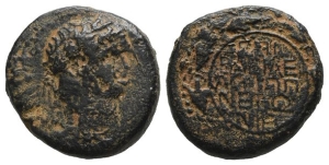Judaea, Herodians. Agrippa II, with Nero, AE 24mm of Caesarea Panias (as Neronias).