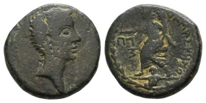 Augustus AE 21mm of Damascus, Seleucis and Pieria.