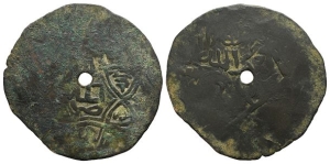 Uncertain Islamic AE 38mm.