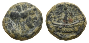 Phoenicia, Tyre AE 13mm.