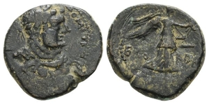 Domitian, with Agrippa II AE 24mm of Caesarea Panias, Judaea.