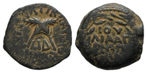 Judaea. Procurators, Antonius Felix AE Prutah.