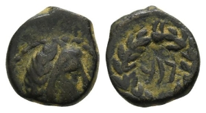 Nabataea, Aretas IV AE Quarter Unit.