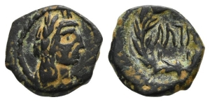 Nabataea, Aretas IV AE 14mm.