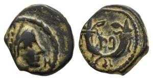 Nabataea, Aretas IV, with Phasael AE 13mm.