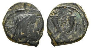 Nabataea, Syllaios, Usurper and Aretas IV AE 15mm.