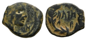 Nabataea, Aretas IV AE 15mm.