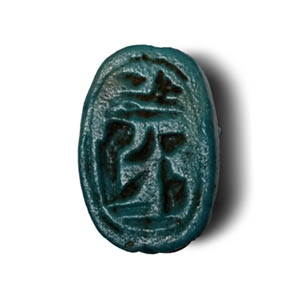 Egyptian Faience Scarab with Hieroglyphs