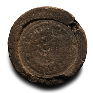 Roman Bifacial Terracotta Forgers Coin Mould