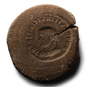 Roman Bifacial Terracotta Forgers Coin Mould