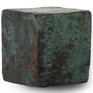 Eastern Levant AE 4 Shekels Weight