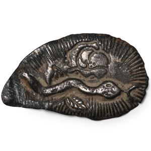 Western Asiatic Silver Applique with Snake