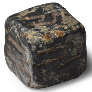 Eastern Levant AE Half Shekel Weight