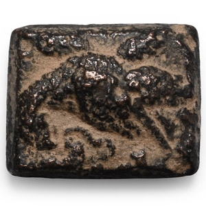 Roman Rectangular AE Weight of Solidus